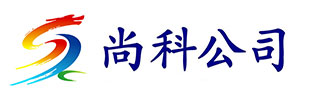勁諾