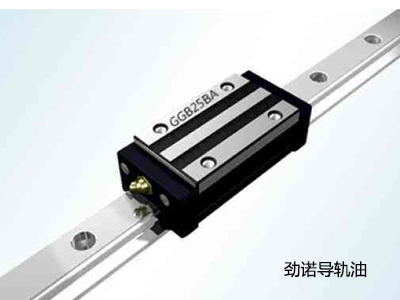 技術(shù)貼機床機床導(dǎo)軌油的作用及其應(yīng)考慮的因素