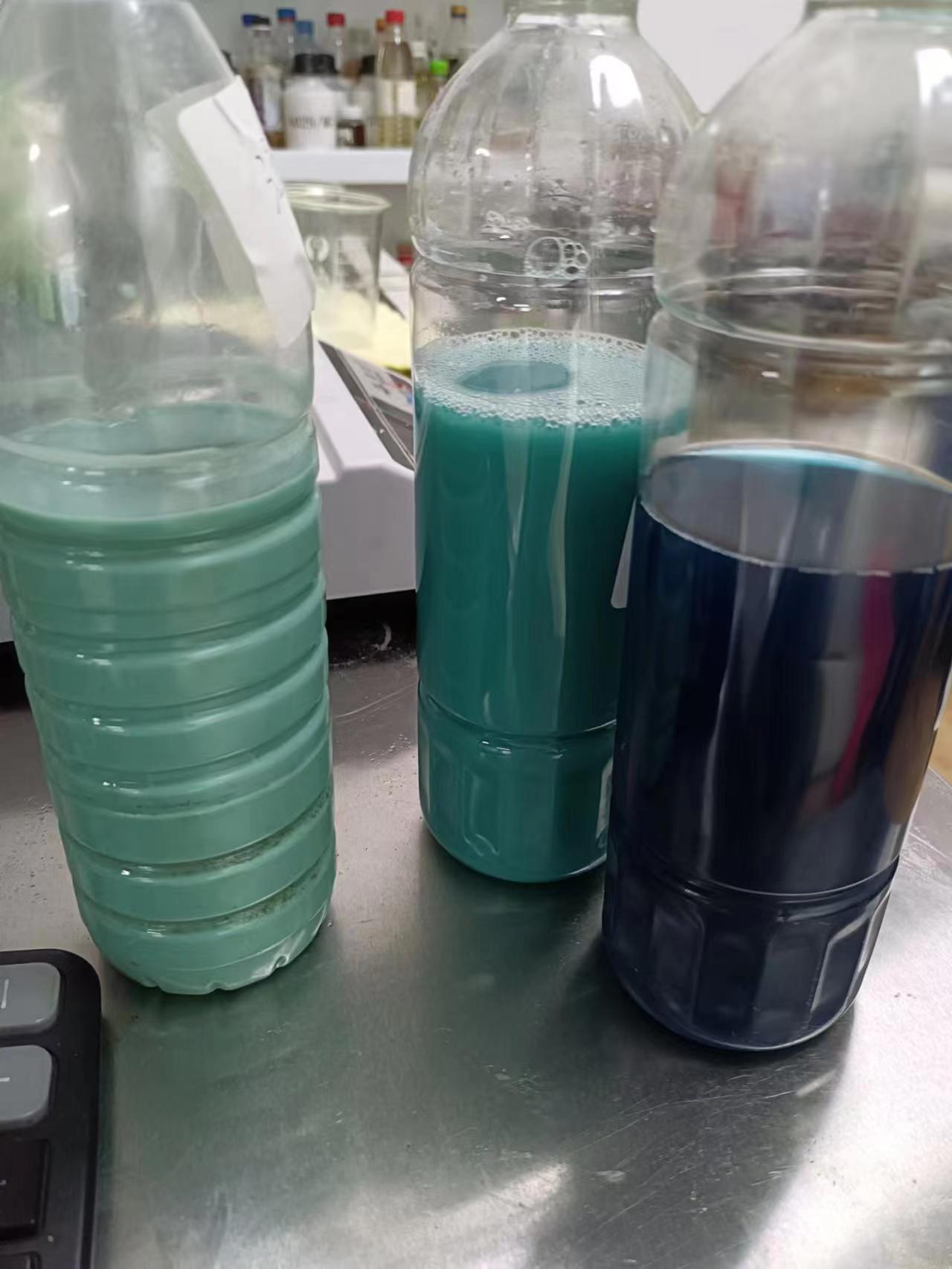 銅拉絲液用沒多久就發(fā)綠了，會影響拉絲的效果嗎？
