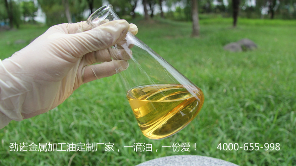 勁諾潤(rùn)滑油可以為分銷商提供哪些支持