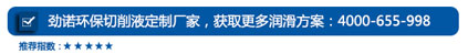 產(chǎn)品簡介