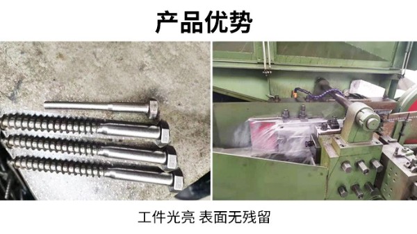 攻絲常見(jiàn)問(wèn)題有哪些，如何選擇攻絲攻牙油