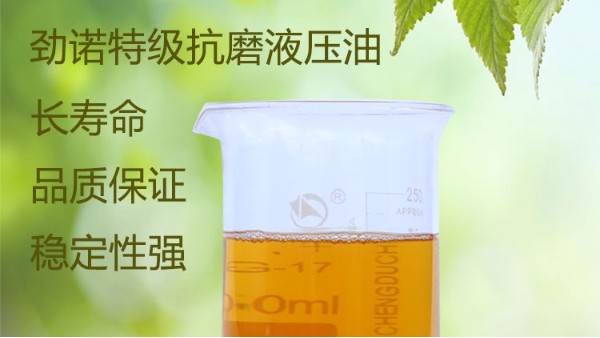 攜手前進，為復(fù)工加油