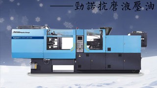 廈門抗磨液壓油哪家口碑好