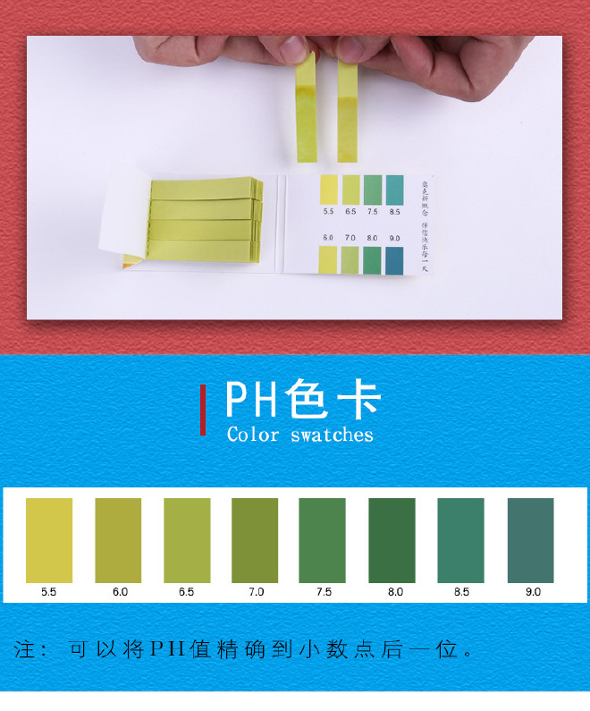 為什么要定期檢測(cè)銅拉絲油的pH值？