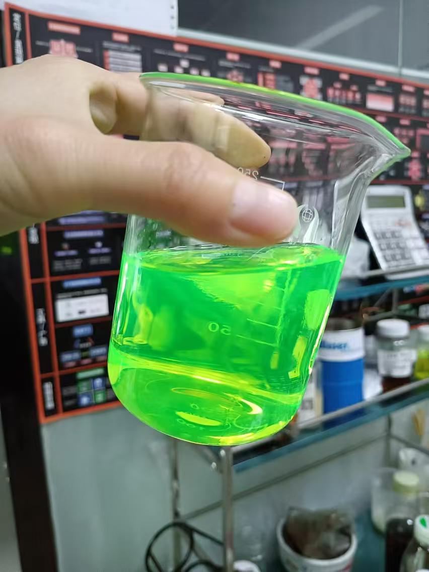 勁諾抗氧化水溶性切削液