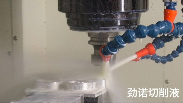 劃重點(diǎn)了市面上常見三款金屬加工液比較