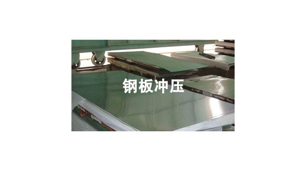 定制空調(diào)鋁翅片沖壓油