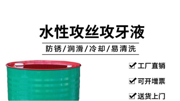手動建議攻絲用什么油 還需掌握哪些攻絲技巧