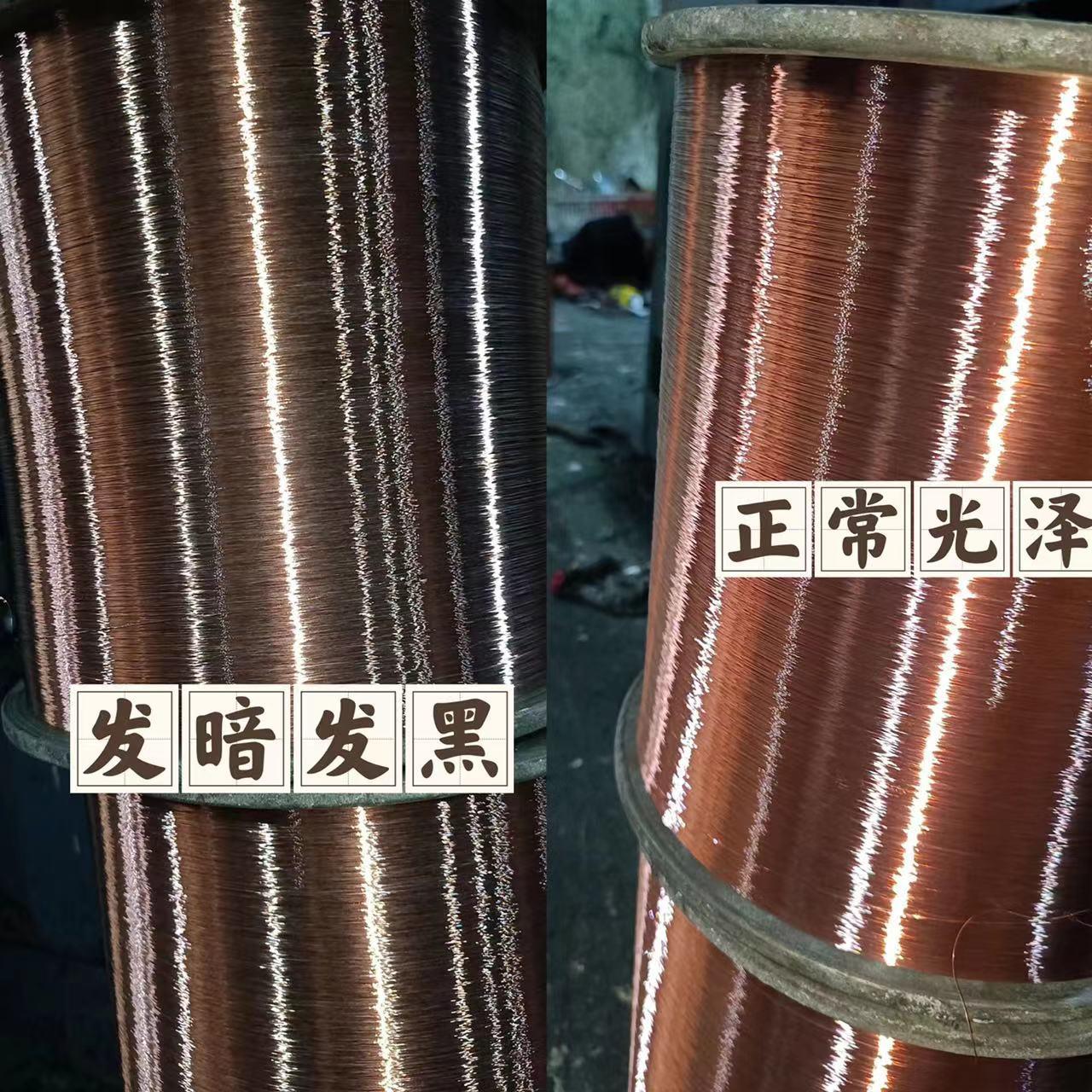 拉絲銅在變黑，你知道原因嗎？