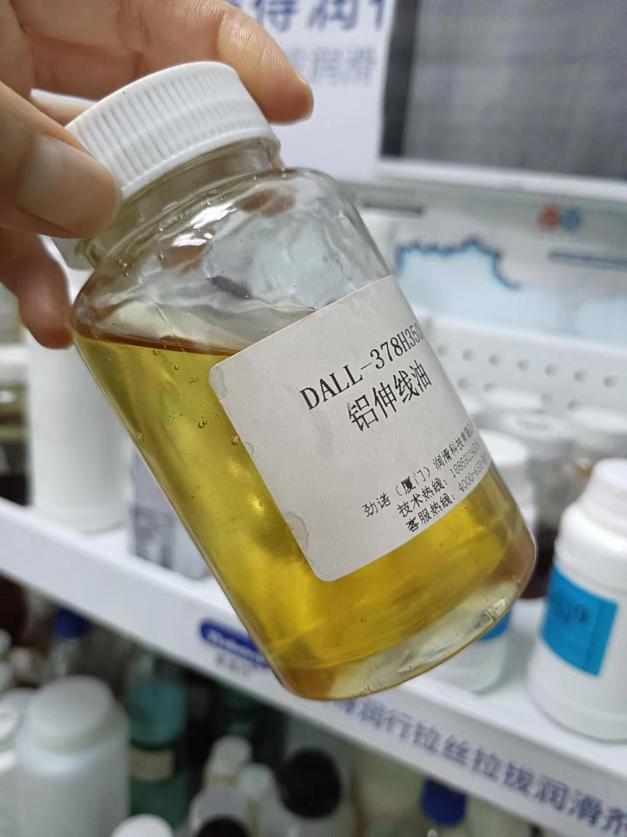 鋁線(xiàn)拉絲油多久一換？
